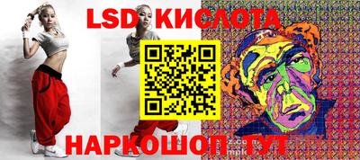 прущие грибы Малгобек