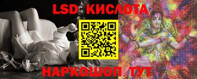 PSILOCYBIN Мариинск