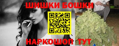 PSILOCYBIN Мариинск