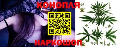 PSILOCYBIN Мариинск