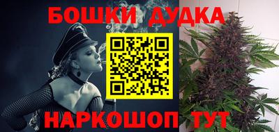 PSILOCYBIN Мариинск