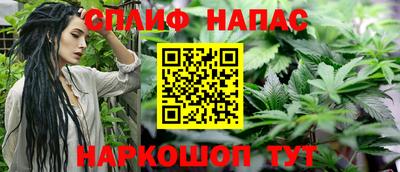 PSILOCYBIN Мариинск