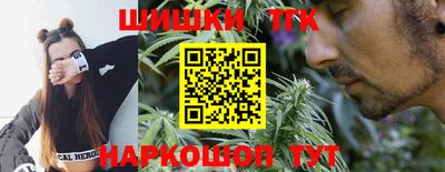 молекула духа Малоярославец