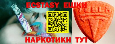 прущие грибы Малгобек