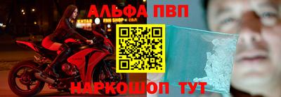 прущие грибы Малгобек