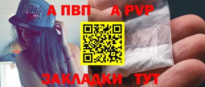 PSILOCYBIN Мариинск