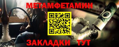 прущие грибы Малгобек
