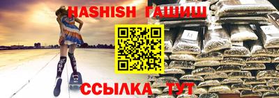 молекула духа Малоярославец