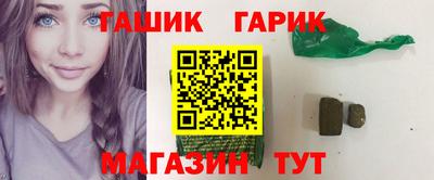 молекула духа Малоярославец