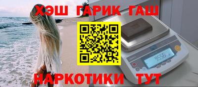 молекула духа Малоярославец