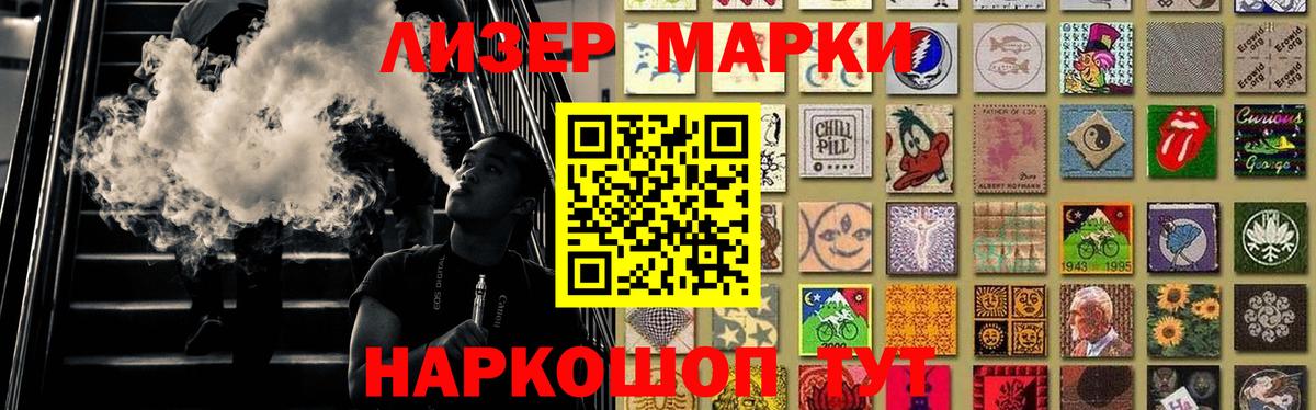 LSD-25 экстази кислота  Лсд 25 экстази кислота  Феодосия  Вход с VPN 